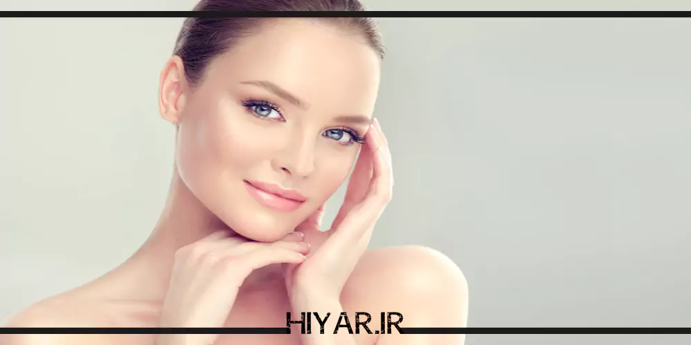 چگونه پوستی صاف و شاداب داشته باشیم؟