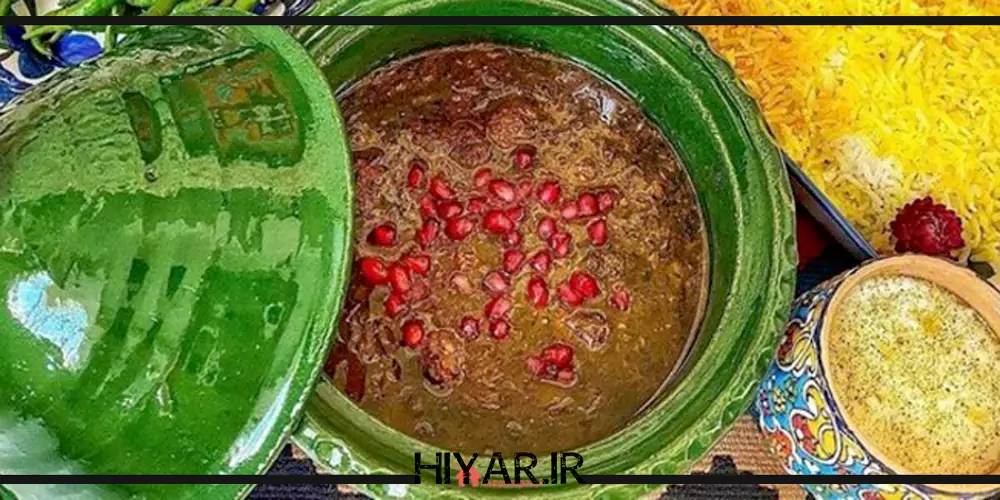 طرز تهیه برخی از غذاهای شمالی،سفر به دنیای طعم‌ها