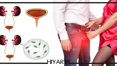 چگونه از عفونت ادراری بعد از رابطه جنسی جلوگیری کنیم؟